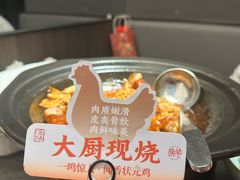 -小厨娘金榜题名(夫子庙秦淮河店)