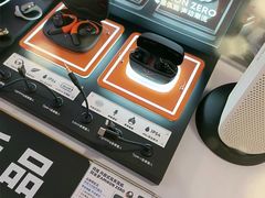 -鹰巢数码EAGLE’S NEST(燕莎店)