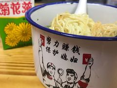 -胖胖板凳面