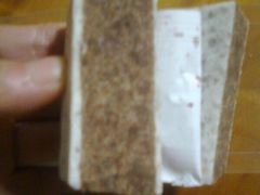 图像0175-森林芡实糕坊