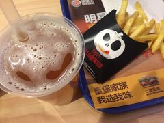 -汉堡王(金鹰天地广场店)