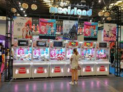 -东浩兰生上海世博展览馆