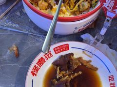 -怪噜范·贵阳小吃大排档(金源旗舰店)