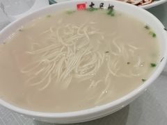 -留芳·文旅古月楼(老街店)