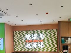 -周大厨·辣椒炒肉(龙湖南京雨山天街店)