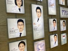 -极光口腔·矫正种植修复(锦江店)