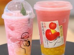 -喜茶(中山利和新地店)