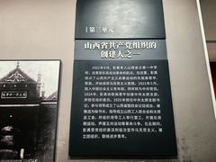 -文瀛公园