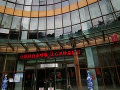 -宁海森林温泉