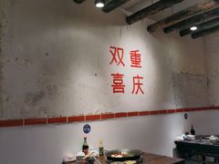 大堂-四小区火锅·巷子里的重庆火锅(花照壁店)