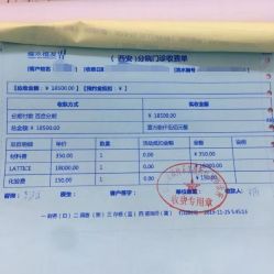 -雍禾植发全国连锁