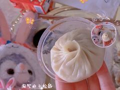 -四季美汤包(户部巷店)