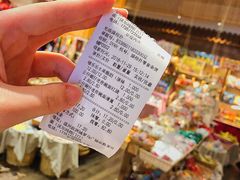 -猫相扑零食杂货铺(欧洲城店)