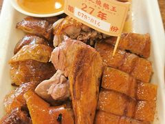 -先记烧鹅王·本地粤菜(福永店)