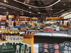 -Olé精品超市(广州太古汇店)