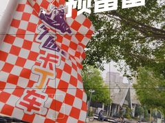 -贵安欢乐世界