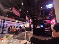 -川锅一号火锅(睢宁店)