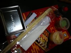 -元气寿司(东方宝泰店)