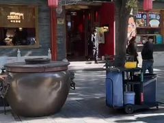 -全聚德(前门店)