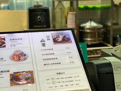 -东东鲜芋圆(郑州店)