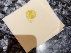 -新雅(丰盛里店)