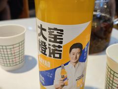 -清真.德枭炕肉店.青海菜(大新街夜市店)
