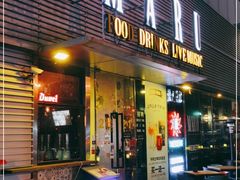 门面-MARU玛露音乐餐厅(大学路店)