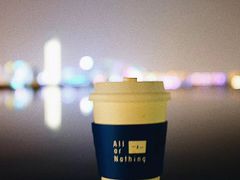 -AllorNothing横竖横咖啡(天虹店)