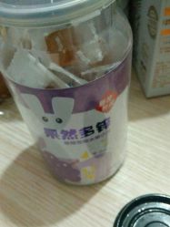 -爱婴室(上海浦建路店)