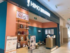 -海馬体照相馆(莘庄维璟印象城店)