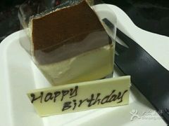 -21cake廿一客蛋糕