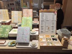 -阮大兴糕团(滨江宝龙店)