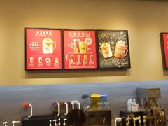 -星巴克(深圳龙华人民北店)