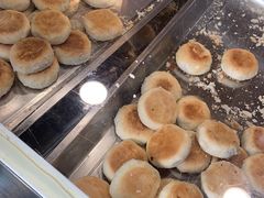 -矮子馅饼(大成路店)