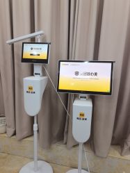 -重庆军美医疗美容医院