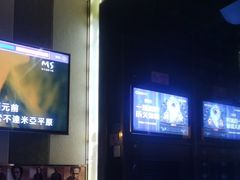 -唱吧麦颂KTV(松江五龙商业广场店)