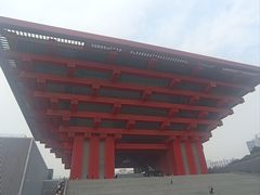 -中华艺术宫(上海美术馆)