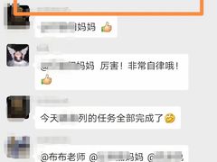 -大果情商(亲藤店)