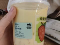 -雅克雅思(纱帽河店)