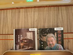 -蔡澜点心·粤菜(花城汇南区店)