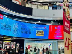 -万达广场(北京槐房店)
