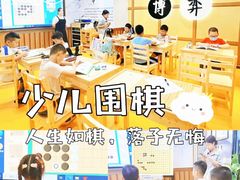 -新东方素质成长中心(金源校区)