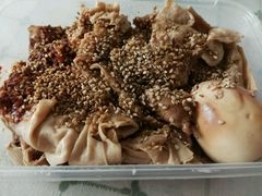 -老王豆皮