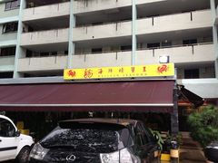 -龙海鲜螃蟹王(宏茂桥店)