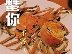 -源·咖啡自助餐厅·海鲜·烧烤·三文鱼(海口华彩洲际酒店)