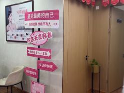 -成都苗方清颜专业祛痘