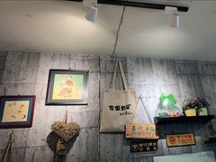大堂-老徐烧烤涮肚(交道口店)