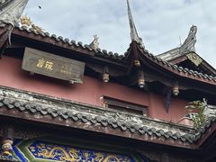 -黄龙溪古镇