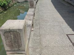 -鸣鹤古镇