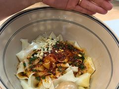 -墩儿大碗宽面(来福士店)